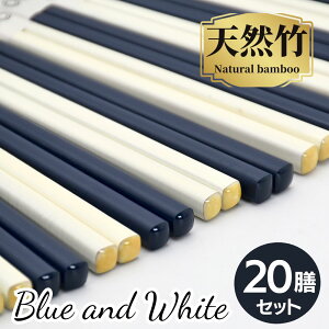  _AEgbg 20V^y  [֌zu[zCg VR| 20V Zbg  j ₷ 22.5cm TCY |  ͂  v[g 1000~|bL q  V