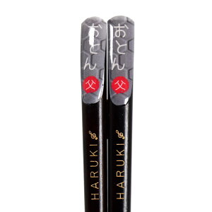   v[g Mtg Ƒ ዷh V S18 | [ { pI   O O Mtg vw ߂Ɣ j LO a Ԃ җ  c