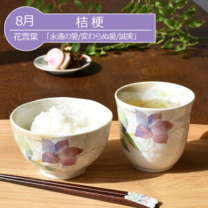  v[g Mtg Z & Ԃ̂(S12) јqۂZbg 3_ | ђq ۂ ዷ j H O LO җj e Vzj a aH j