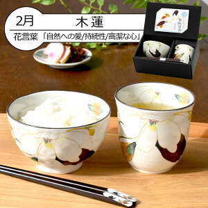  v[g Mtg Z & Ԃ̂(S12) јqۂZbg 2_ | ђq ۂ ዷ j H O LO җj e Vzj a aH 