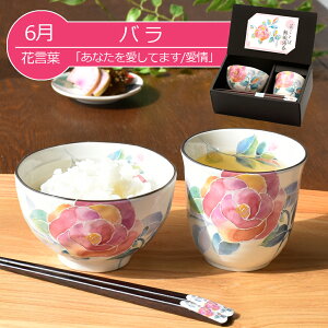  v[g Mtg Z & Ԃ̂(S12) јqۂZbg 3_ | ђq ۂ ዷ j H O LO җj e Vzj a aH j