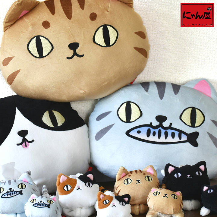 楽天市場 にゃん屋 猫3兄弟マスコット モバイルクリーナー全4種 ねこ 猫 ネコ Cat ミケ くろ マスコット キーホルダー かわいい スマホ プレゼント おもちゃ 子供 女の子 女性 彼女 雑貨 クリーナー お祝 出産 誕生日 和食器と雑貨のお店 ルアン