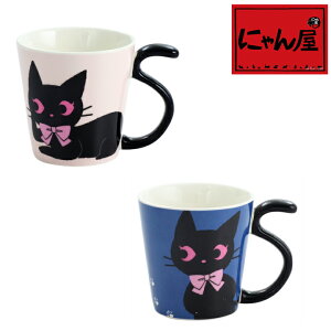 yɂ񉮁z Ropiۃ}OJbv (S2) | }OJbv }O LO Mtg 킢  a v[g Ƒ  vw  Jbv җj Ê Z~bN