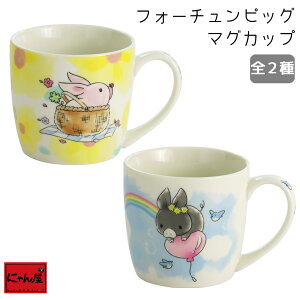 yɂ񉮁z tH[`sbO }OJbv Pi | }O Jbv Rbv Ԃ u^ pig JtF R[q[ X[vJbv Mtg 킢  a v[g p ig Ƒ 