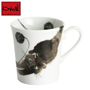 猫マグカップの人気商品 通販 価格比較 価格 Com