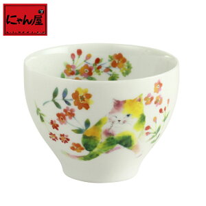 ɂ ԔL  CG[ |  {vw Jbv a Ƒ Z   җj 킢 c c av[g ̂ ۂ   Z~bN