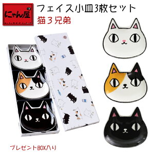 y[֌  z ɂ L3Z ƂȂ3Z tFCX  M 3Zbg MtgBOX | M    ݖM g[ L^ q ItBX ` V a e