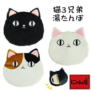 ɂ L3Z  3 | ˂ L lR cat 䂽 JԂ GR  ~ |J|J  킢 v[g q ̎q  ޏ ꂳ ΂ xbh G j o