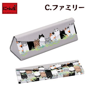 yɂ񉮁z y[֑Ήz L3Z KlP[X 3 |ዾ ዾP[X P[X RpNg ܂肽 ^ X y TOX Vዾ L lR ˂ cat 킢  f