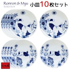 yzyɂ񉮁zƃ~E M10Zbg M M j j V a v[g L ˂ lR neko neco cat Z