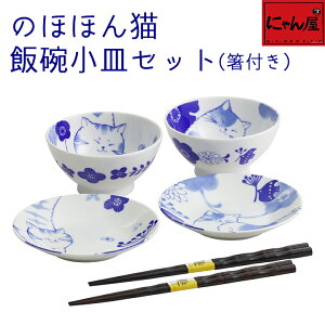 yɂ񉮁zɂ ̂ققL јqMZbgitj | јq q M  M M H v[g Zbg IV  ZĂ  a M { Vzj j 