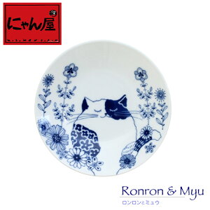 yɂ񉮁z~E MPi M M j j V a v[g L ˂ lR neko neco cat Z