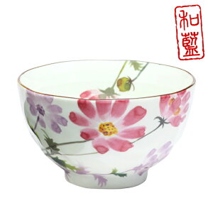  v[g Mtg Hanâ  qiS12jPi | O  q   ђq ͂񒃘q җ  LO e c c a җj