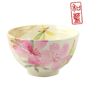 & Ԃ јq iPijccW | j q   ߂ җ  LO e c c a җj ђq ͂񒃘q Ê j Z~bN