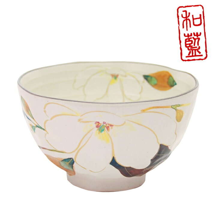 楽天市場 和藍 花かいろう 飯碗 単品 木蓮 結婚祝い 茶碗 おしゃれ 茶わん めおと 還暦 可愛い 結婚記念日 両親 祖母 祖父 誕生日 還暦祝い ご飯茶碗 ごはん茶碗 古希 内祝い セラミック藍 和食器と雑貨のお店 ルアン