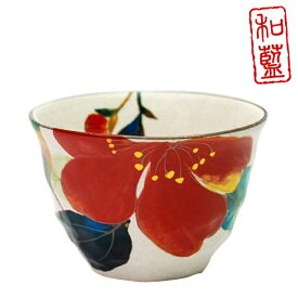 【＆藍】 花かいろう 煎茶 （単品）山茶花 | おしゃれ 日本製 夫婦 カップ 誕生日 家族 美濃焼 陶器 お揃い 還暦祝い かわいい 祖父 祖母 誕生日プレゼント 湯のみ 湯呑み 湯呑 湯飲み セラミック藍