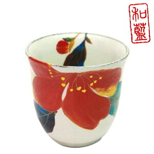  v[g Mtg Hanâ  ۂ݁iS12jPi | O    ̂ Jbv Rbv җ  LO e c c a җj L