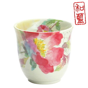 yz Z uh Ԃ݂ ۂ VNN Pi 蕨 Vzj j oYj j j V a v[g