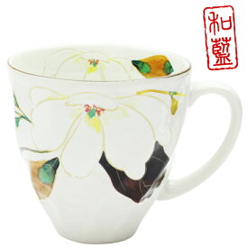 【＆藍】 花かいろう マグカップ 木蓮 （単品） | 美濃焼 マグカップ マグ 結婚記念日 ギフト かわいい おしゃれ 誕生日 プレゼント 家族 お揃い 夫婦 陶器 カップ 還暦祝い 古希 日本製 【選べるマグ】 セラミック藍