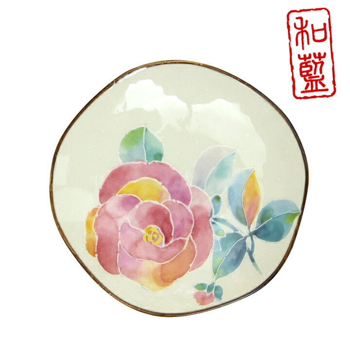 楽天市場】&藍 花ことば バラ 小皿 | 取り皿 おしゃれ お皿 皿 食器 