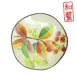 &藍 花ことば 南天 小皿 | 取り皿 おしゃれ お皿 皿 食器 プレート セット オシャレ 陶器 美濃焼き 可愛い 和風 小皿 日本製 新築祝い プレゼント ギフト セラミック藍