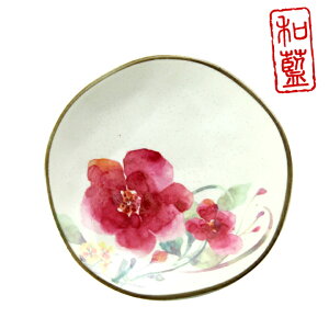 &藍 花水彩 シュウメイ菊 小皿 | 取り皿 おしゃれ お皿 皿 食器 プレート セット オシャレ 陶器 美濃焼き 可愛い 和風 小皿 日本製 新築祝い プレゼント ギフト セラミック藍