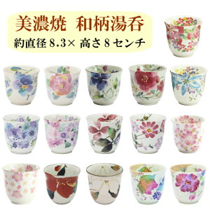 aۂݔZāy&zuhԂ낤/Ԑ/؂܂/ԍH[/ӂ̉ԒPi 蕨 Vzj j oYj j j V a v[gy& Iׂ铒ہz