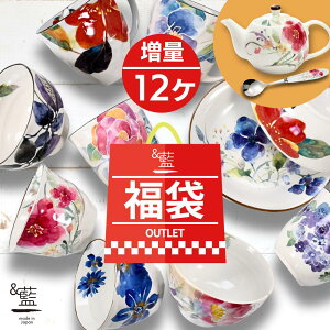 H  12_Zbg_ lC̃|bgKI^ 2026N Zāuvuh 󂠂 C 12_ | AEgbg aH  HZbg ւ z fB[X  킢