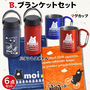 Iׂ  2026N keCXg moi V[Y 6_Zbg | 2026   Zbg k   aH H  {g XeX{g }O Xe}OJbv `v[g u