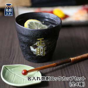  v[g Mtg Ē bNJbv 4_Zbg (S4) | M R[X^[ }h[ Ē { bN  r[a  H OX LO җj  c  e j `