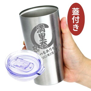 LEUN Wt  v[g Mtg ^u[ ^XeX ^u[ 450ml | ۗ ۉ ӂt O XeX^u[   OX rAOX j җ