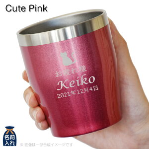  ^u[ v[g Mtg S12F ^fM XeX^u[ 350ml | ۗ ۉ ŒZ  O OX }OJbv bNOX IWi j ސE җ җj  