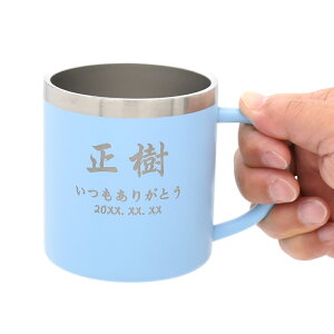 XeX }OJbv  v[g ۉ ۗ d\ XeX}O t^t 350ml o-4546490 | Wt W  킢 l Ȃ ڂȂ ^u[  