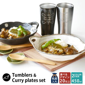 j yA v[g Mtg ^u[ yA ꖳ yA ^XeX ^u[ 450ml &  tJ[MZbg | ۗ ۉ  Mtg җj av[