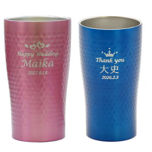  v[g Mtg ^u[ ^ njJ XeX^u[ yA 350ml ^CvB | ۗ ۉ O XeX^u[  OX j җj ar[ 