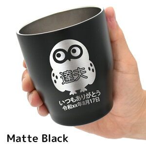  ^u[ v[g Mtg 5F ^XeX J[^u[ 350ml | ۗ ۉ  } O  j  ` OX }OJbv  bN IWi LOi ސE 