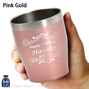 _ő500~OFFN[|^ LEUN  Wt ^u[ v[g Mtg Zbg 12F ^fM XeX^u[ 350ml MtgBOX | ۗ ۉ ŒZ  O OX }OJbv 