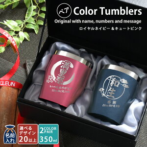  v[g Mtg ^u[ yA ^XeX yA J[^u[ 350ml | ۗ ۉ O XeX^u[  OX rAOX j җj av