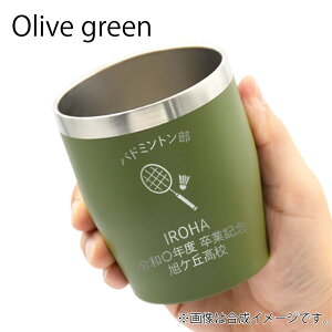 LEUN  ^u[ X|[c v[g Mtg 12F ^XeX J[^u[ 350ml |ۗ ۉ O IWi }[N Zbg  搶 R[` c  c 