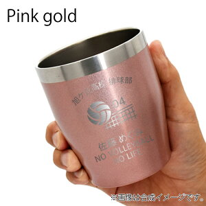 LEUN  ^u[ X|[c v[g Mtg 12F ^XeX J[^u[ 350ml |ۗ ۉ O IWi }[N Zbg  搶 R[` c  c 