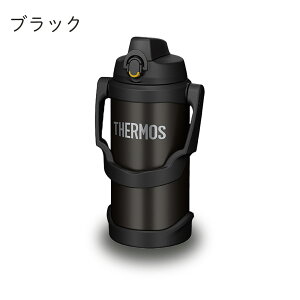  X|[c   2bg WO v[g Mtg THERMOS T[X ^fM X|[cWO 2L | FJQ-2000 e ۗ O  ^ AEghA W[  X