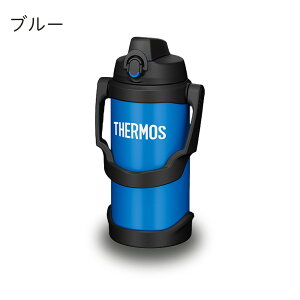  X|[c   2bg WO v[g Mtg THERMOS T[X ^fM X|[cWO 2L | FJQ-2000 e ۗ O  ^ AEghA W[  X