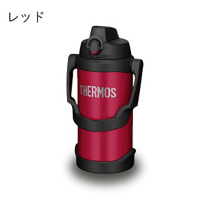  X|[c   2bg WO v[g Mtg THERMOS T[X ^fM X|[cWO 2L | FJQ-2000 e ۗ O  ^ AEghA W[  X