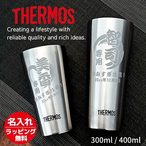  v[g Mtg T[X ^u[ ^fM XeX ^u[ 400ml | ۗ ۉ O THERMOS  j җj ސEj a җ j   `  50
