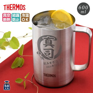  v[g Mtg T[X ^u[ ^ XeX WbL 600ml | ۗ ۉ O XeX^u[  OX r[WbL j җj a r[