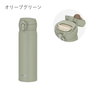  v[g Mtg T[X  XeX{g ^fMP[^C}O 500ml JNL-S500 | ۗ ۉ ItBX }C{g   蕨 Mtg j җj a Fl 