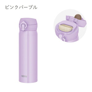  X|[c   XeX{g v[g Mtg T[X ^fM P[^C}O 500ml | JNL-506 ۗ O  ^ }C{g AEghA W[  X|