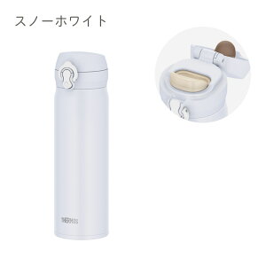  v[g Mtg T[X  XeX{g ^fMP[^C}O 500ml JNL-S500 | ۗ ۉ ItBX }C{g   蕨 Mtg j җj a Fl 