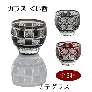 yz   v[g Mtg ؎q Hۖ䂮ہE̗ts | ۂ ؎q { Vbg o[ bar ӎ KX  킢 o a 蕨 j  Z