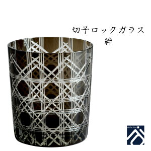 �y����z �����j�� �v���[���g �M�t�g �؎q���b�N�K���X �J �i�z�\��M�t�gBOX����j | �Ē��J�b�v ���� �R�b�v ���킢�� ������� �^���u���[ �r�[�� ���b�N �J�b�v �a�����v���[���g �����L